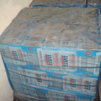 Rilievi OP Avorio Stone - Floor Gres