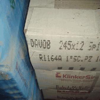 Klinker Sire Sabbia R11 - 245*120*19mm