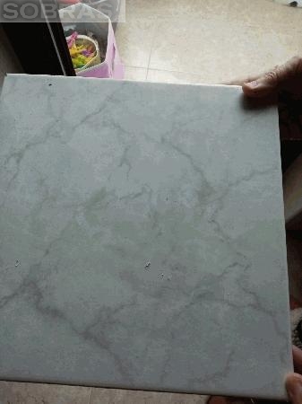 Procuro azulejo igual � fotografia